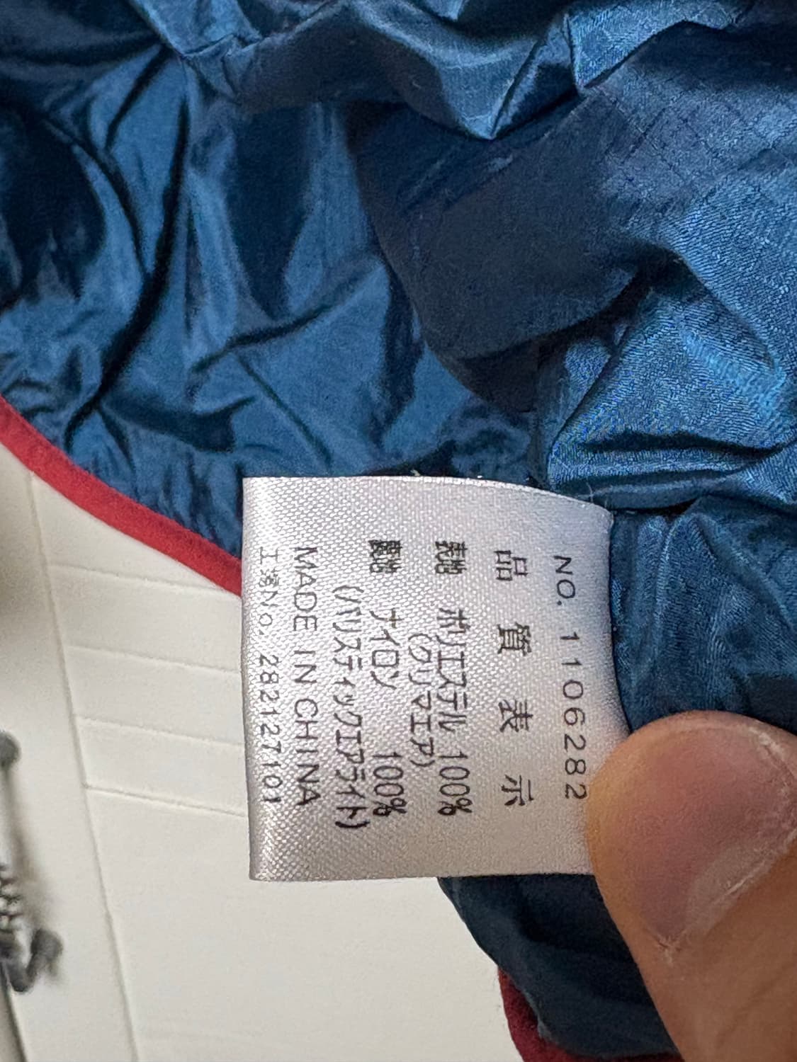 몽벨 하프집업 후리스 레드(L) 상품이미지5