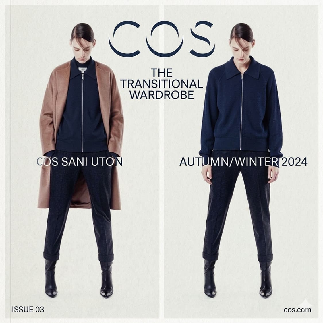 66.COS 베키 니트점퍼 상품이미지1