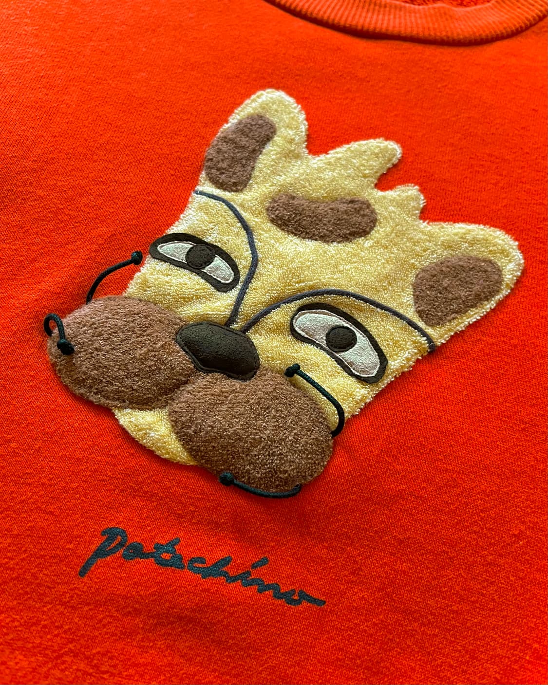 POTECHINO ポテチーノ Japan 3D Sweatshirt 상품이미지6