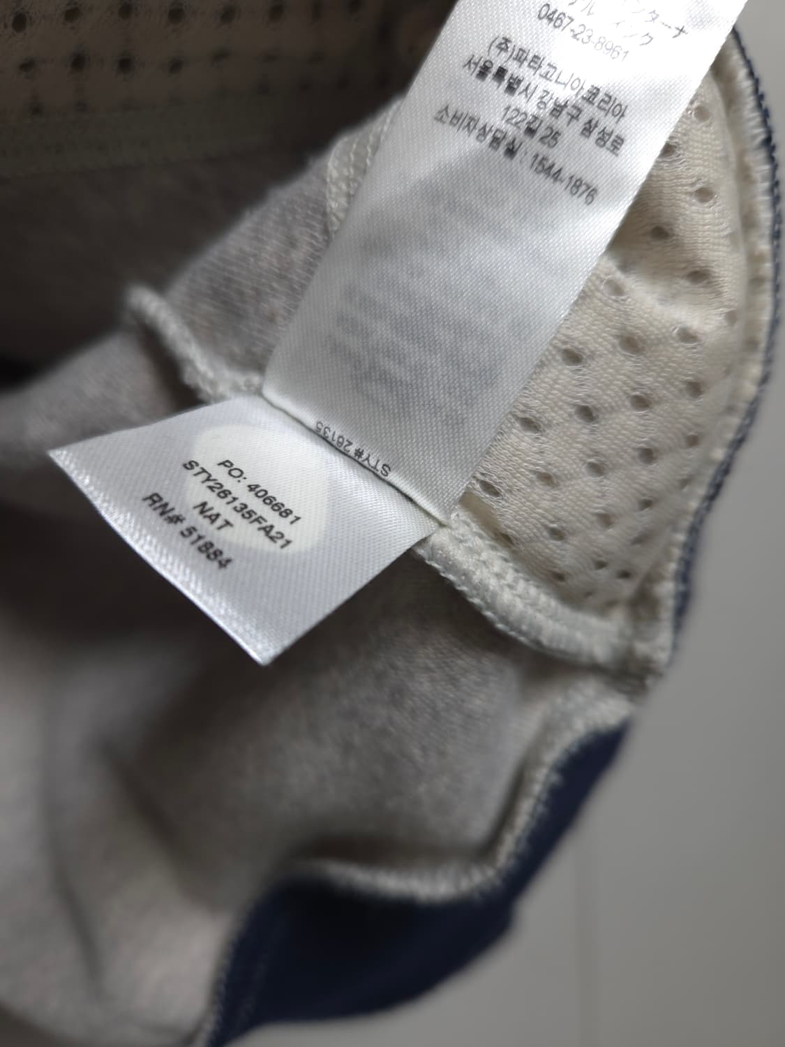 파타고니아 여성 시어링 후리스 L 상품이미지7