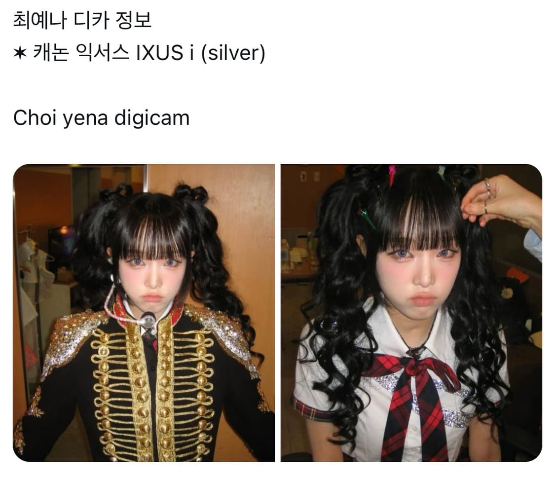 캐논 IXUS i 디지털 카메라 실버 최예나 디카 상품이미지10