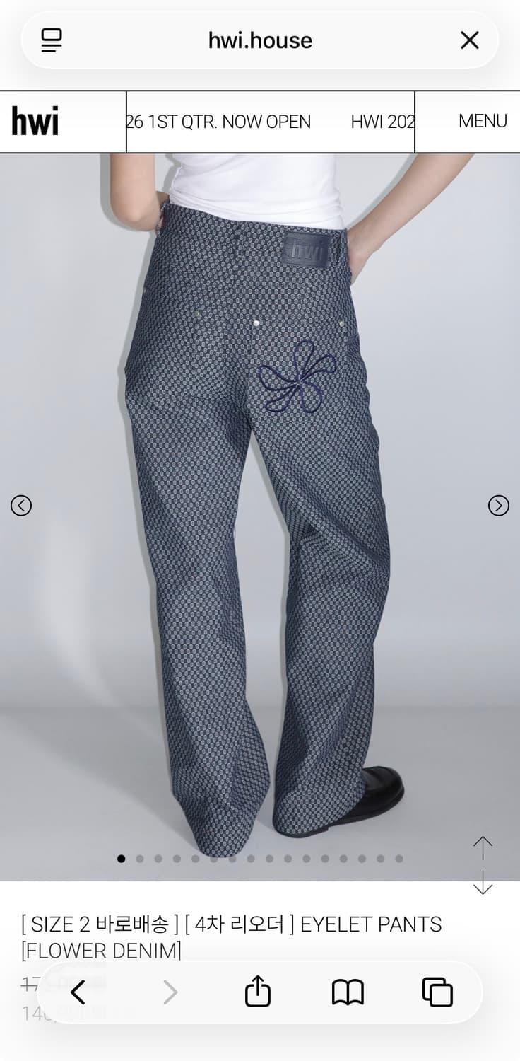 HWI EYELET PANTS(flower denim) 2size 상품이미지1