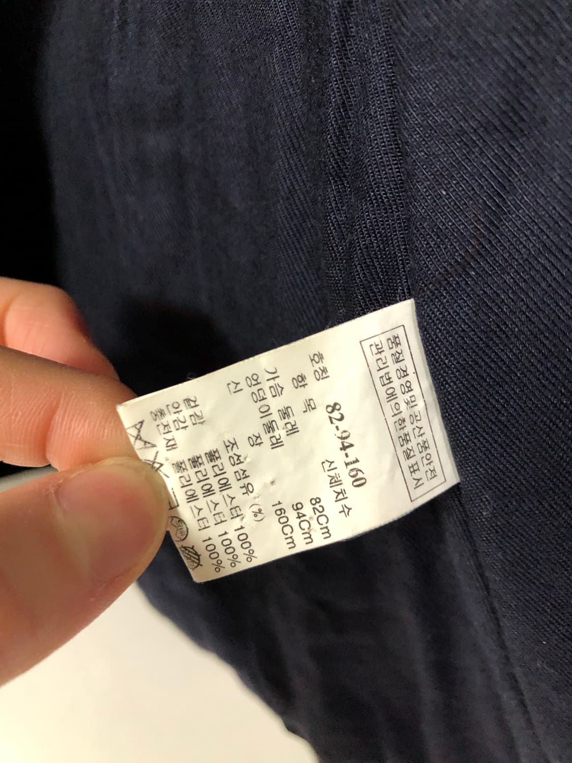 한섬 시스템 여성 하이넥 레이어드 경량 패딩 자켓 _ 블랙  상품이미지10