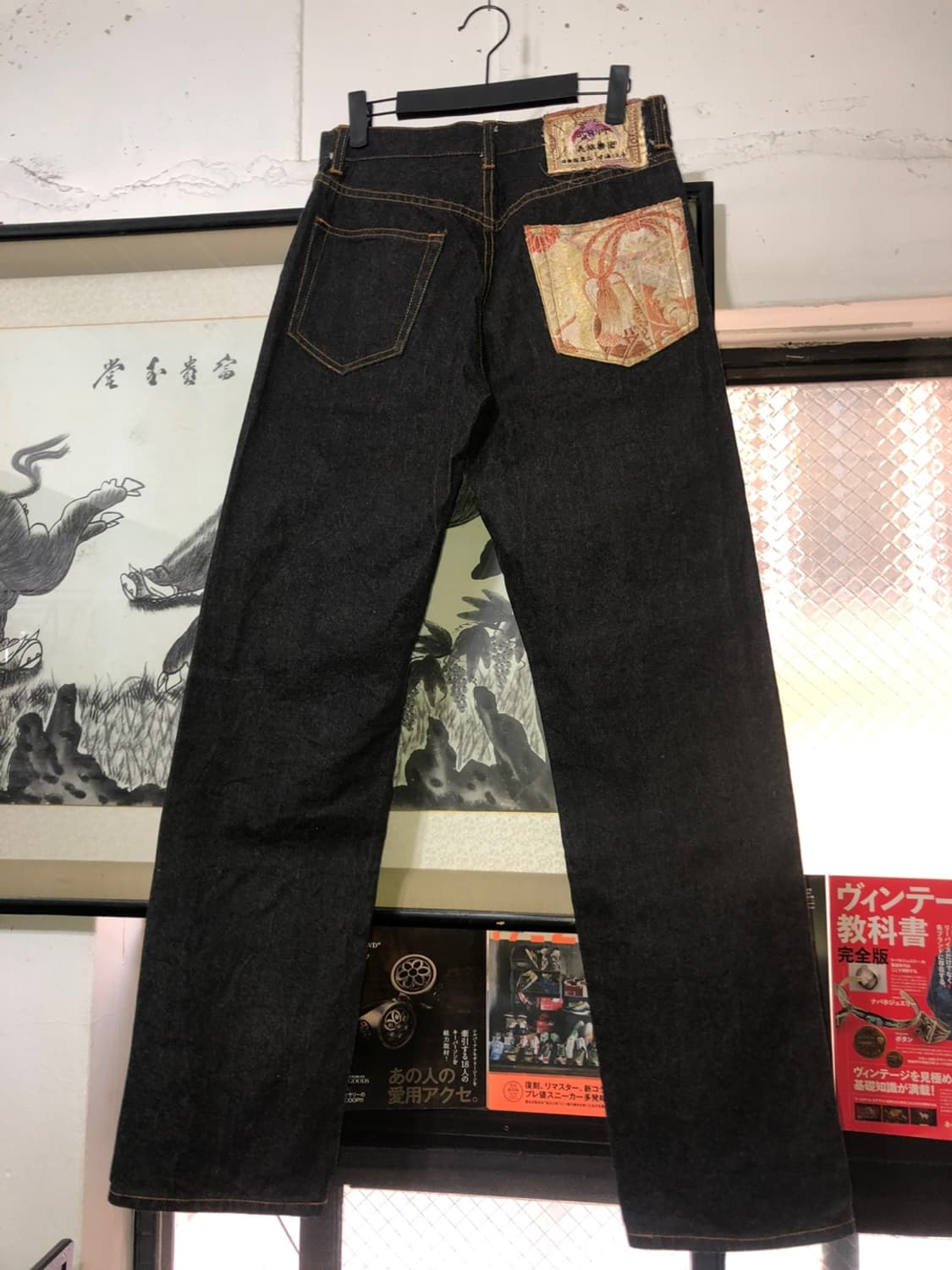 Script 花旅楽団 Oriental Kitsch Denim - 30 상품이미지5