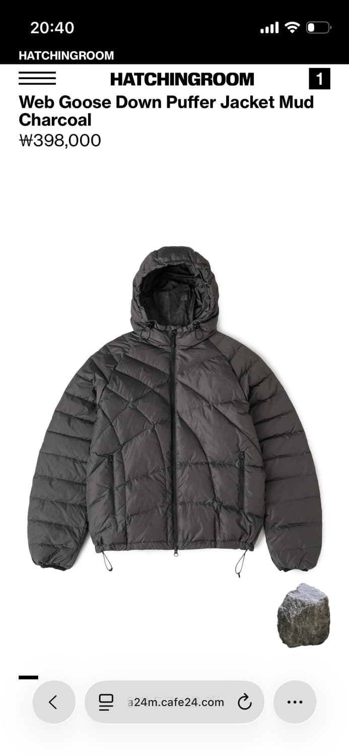 Web Goose Down Puffer Jacket Mud Charcoa 상품이미지1