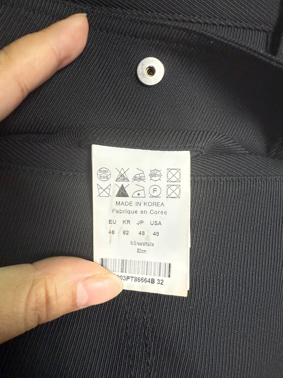 솔리드옴므 카고 조거팬츠 상품이미지4