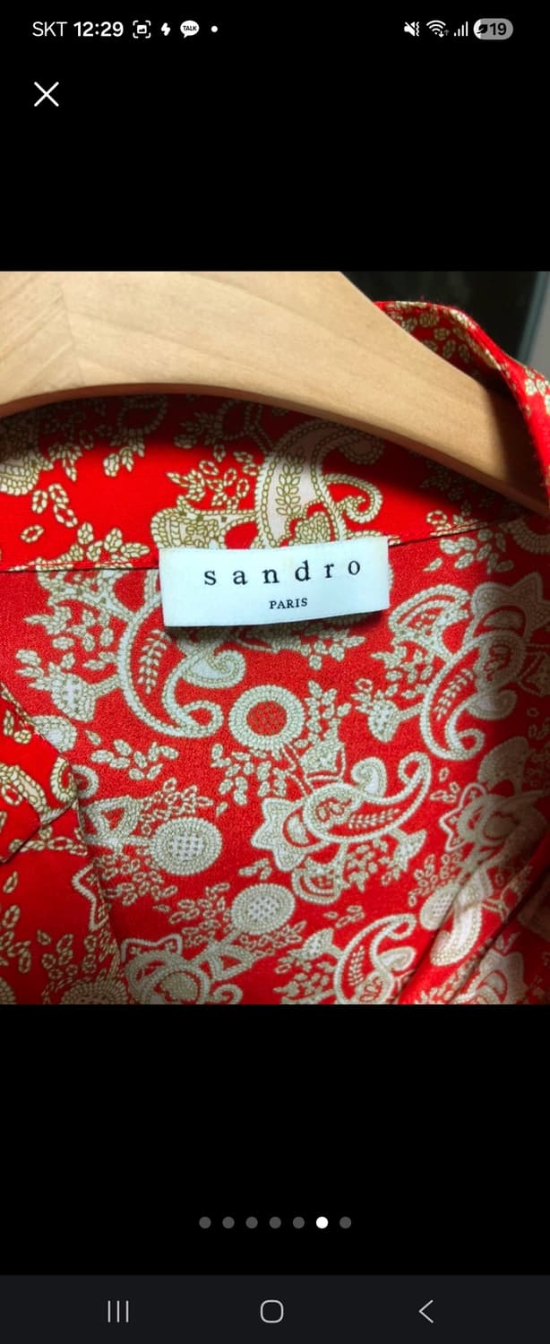 산드로 실크원피스 상품이미지4