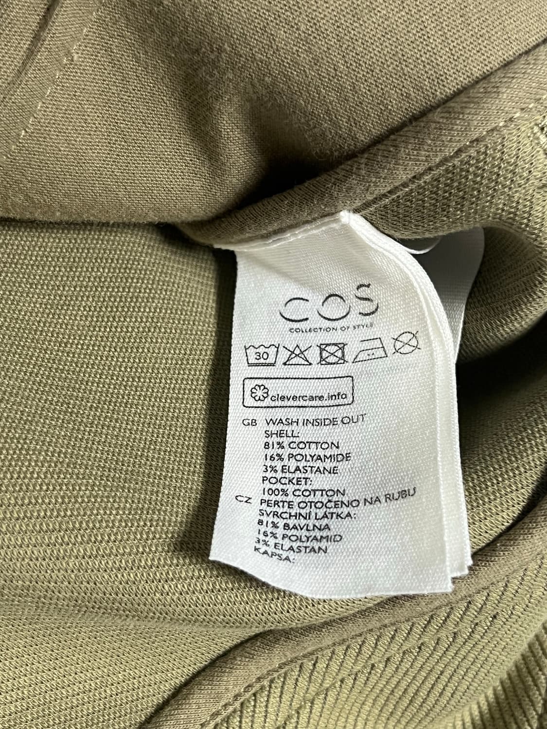 코스(COS) 유틸리티 트윌 자켓 카키 L 상품이미지4