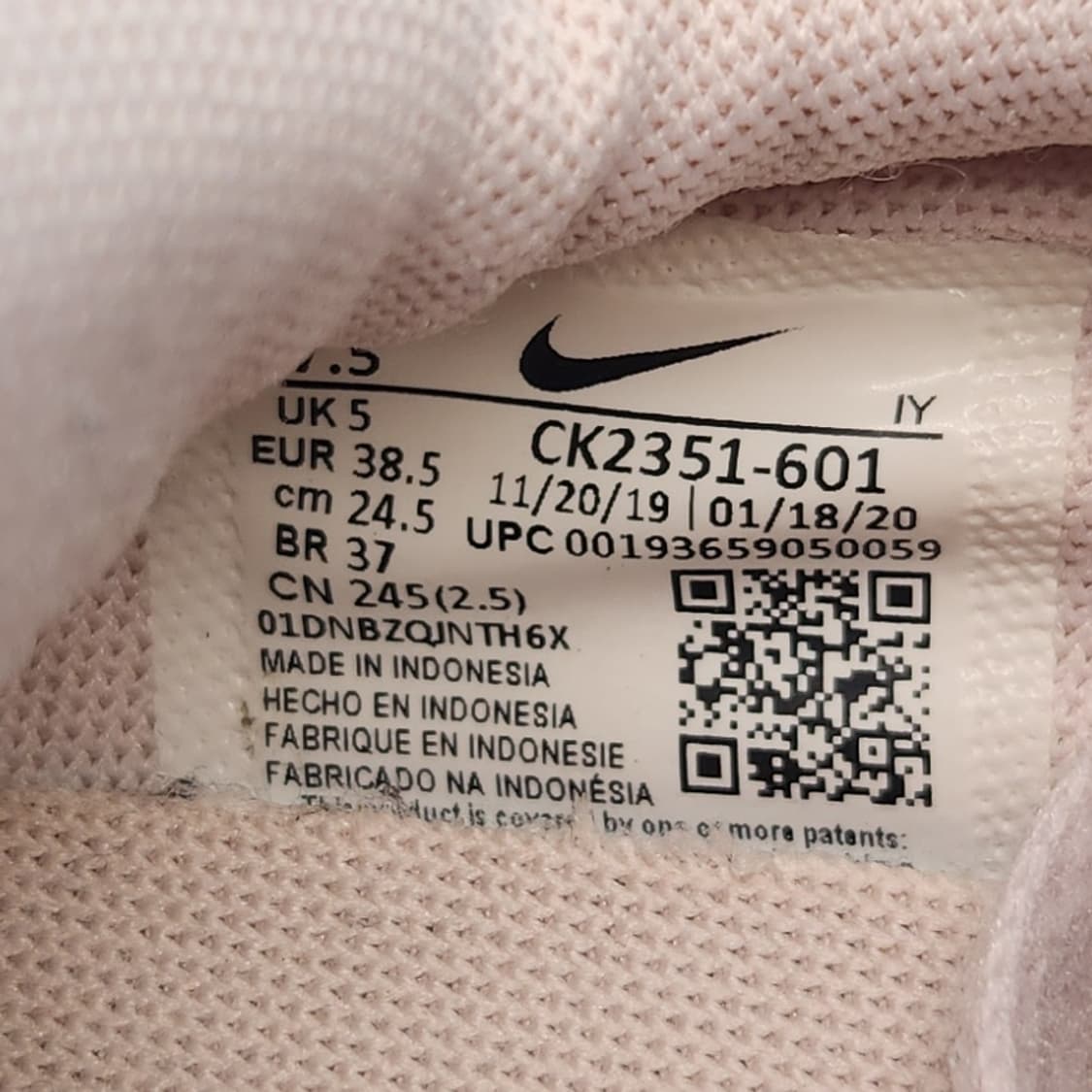 oo 나이키 데이브레이크 핑크 운동화245 상품이미지6