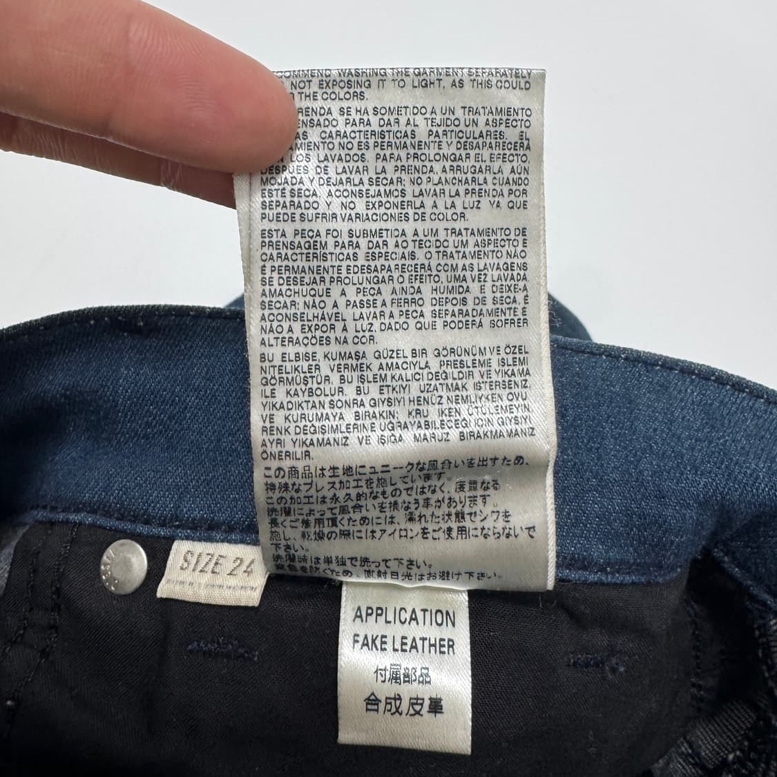 디젤 y2k 데님 마이크로 숏팬츠 상품이미지7