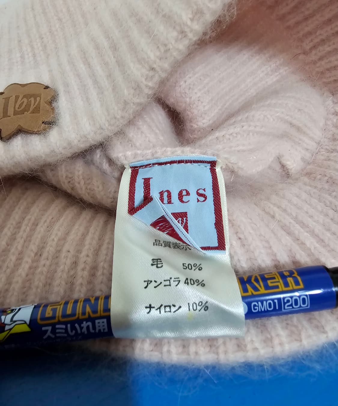 Ines by 일본산 양모 앙고라 연핑크 비니  상태좋음 상품이미지6