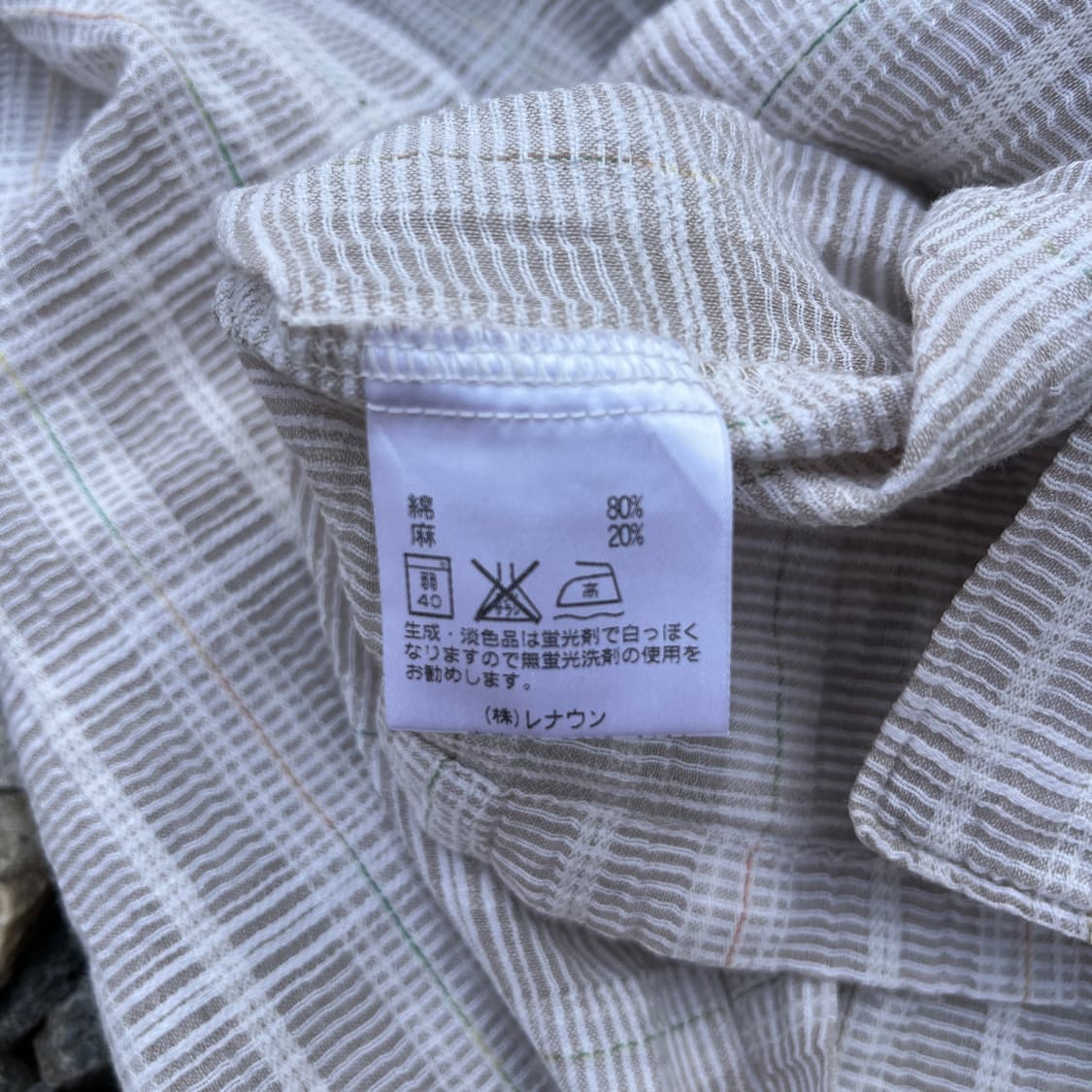 EX-CLUB(JAPAN)린넨 혼방 셔츠 (실측확인) 상품이미지5