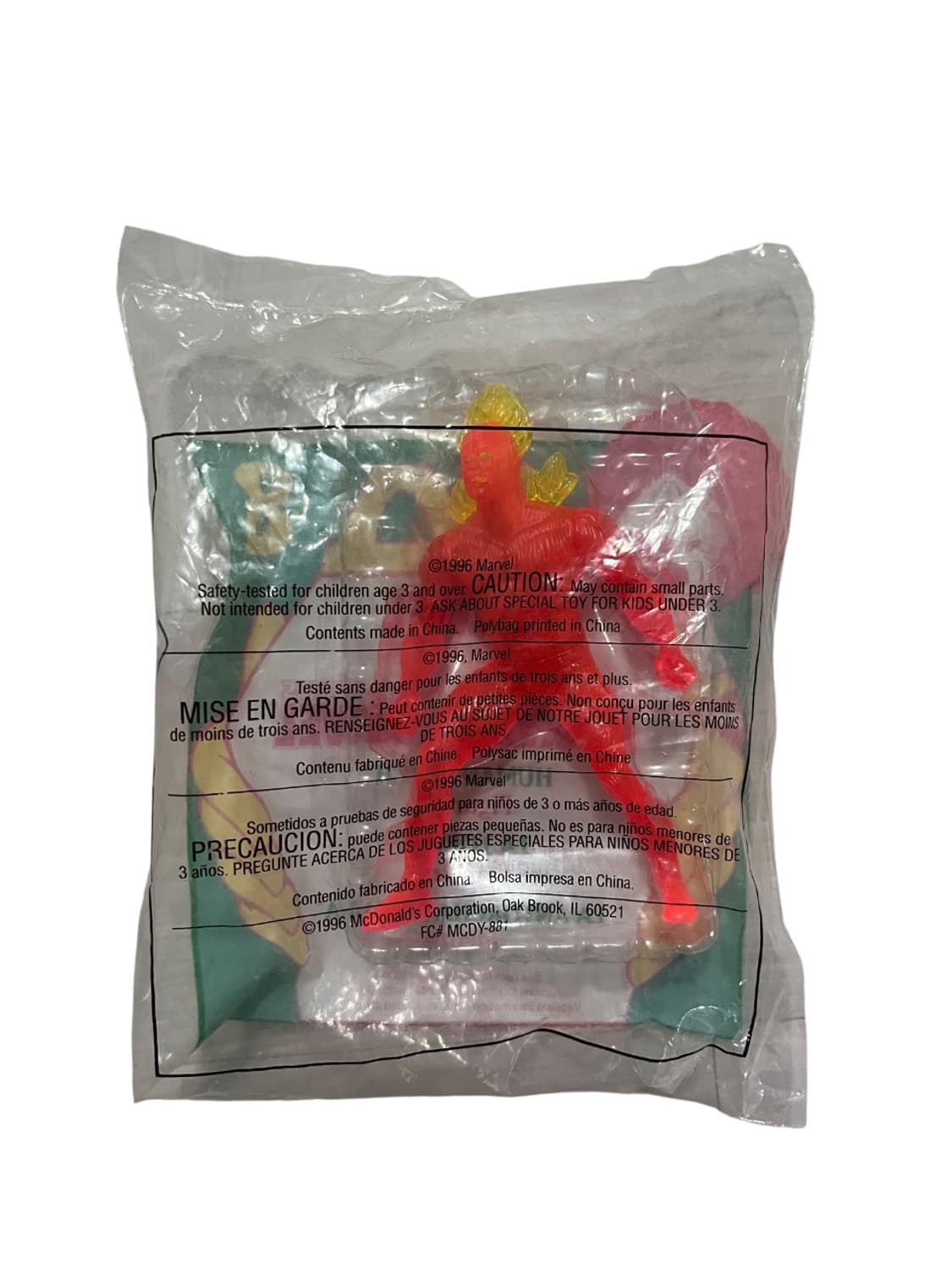 96년 빈티지 맥도날드 해피밀 휴먼토치 마블 피규어 상품이미지1