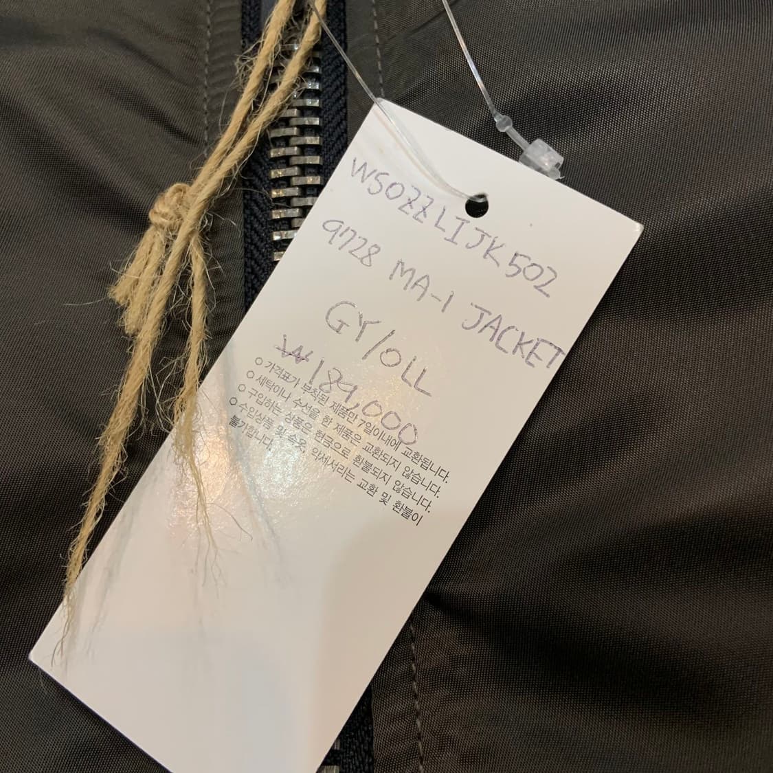 새상품)Schott 쇼트 Ma-1 플라잉타이거 자켓 L 상품이미지3