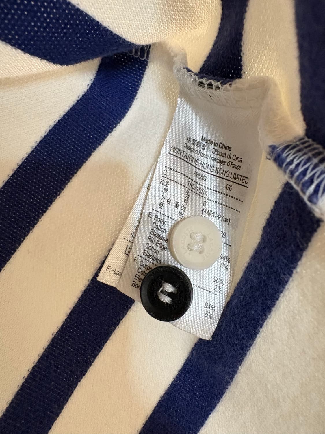 라코스테(Lacoste) 멀티 스트라이프 슬림핏 카라티 상품이미지4