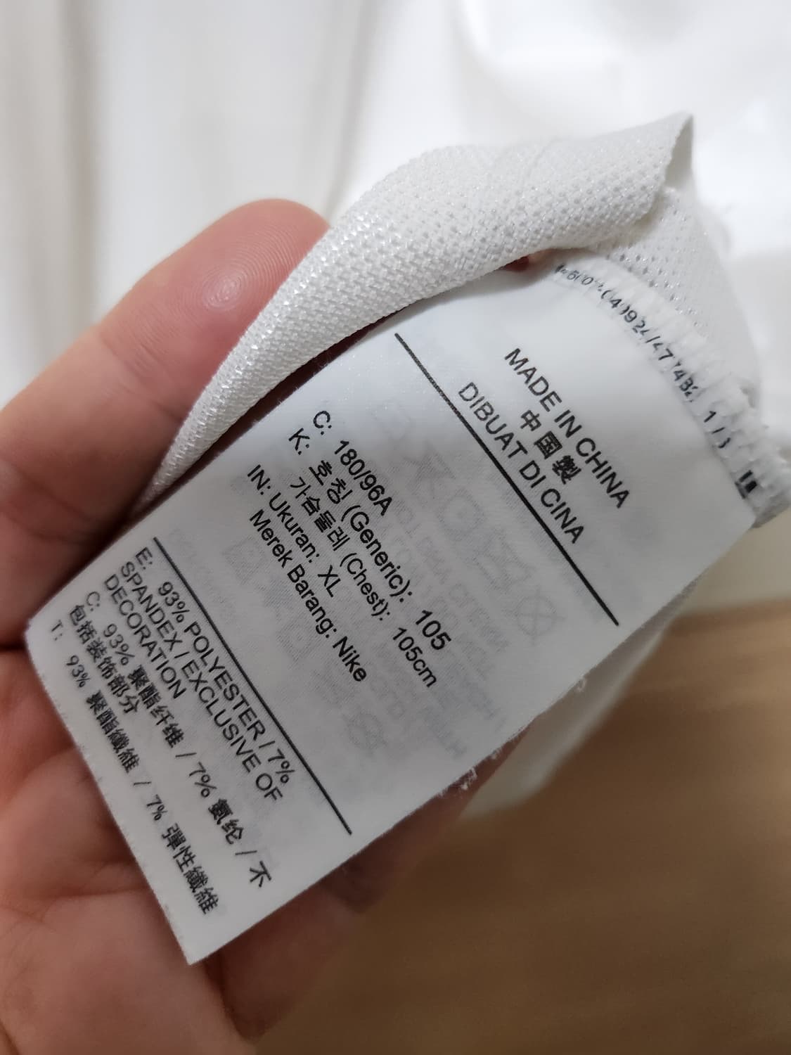 나이키 테니스 코트 반팔 (알카라즈) 상품이미지5