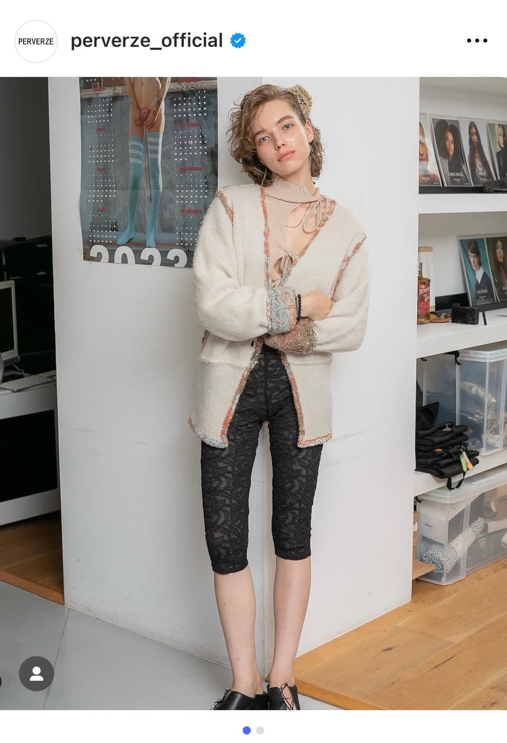 PERVERZE 퍼버즈 리버시블 가디건 상품이미지1