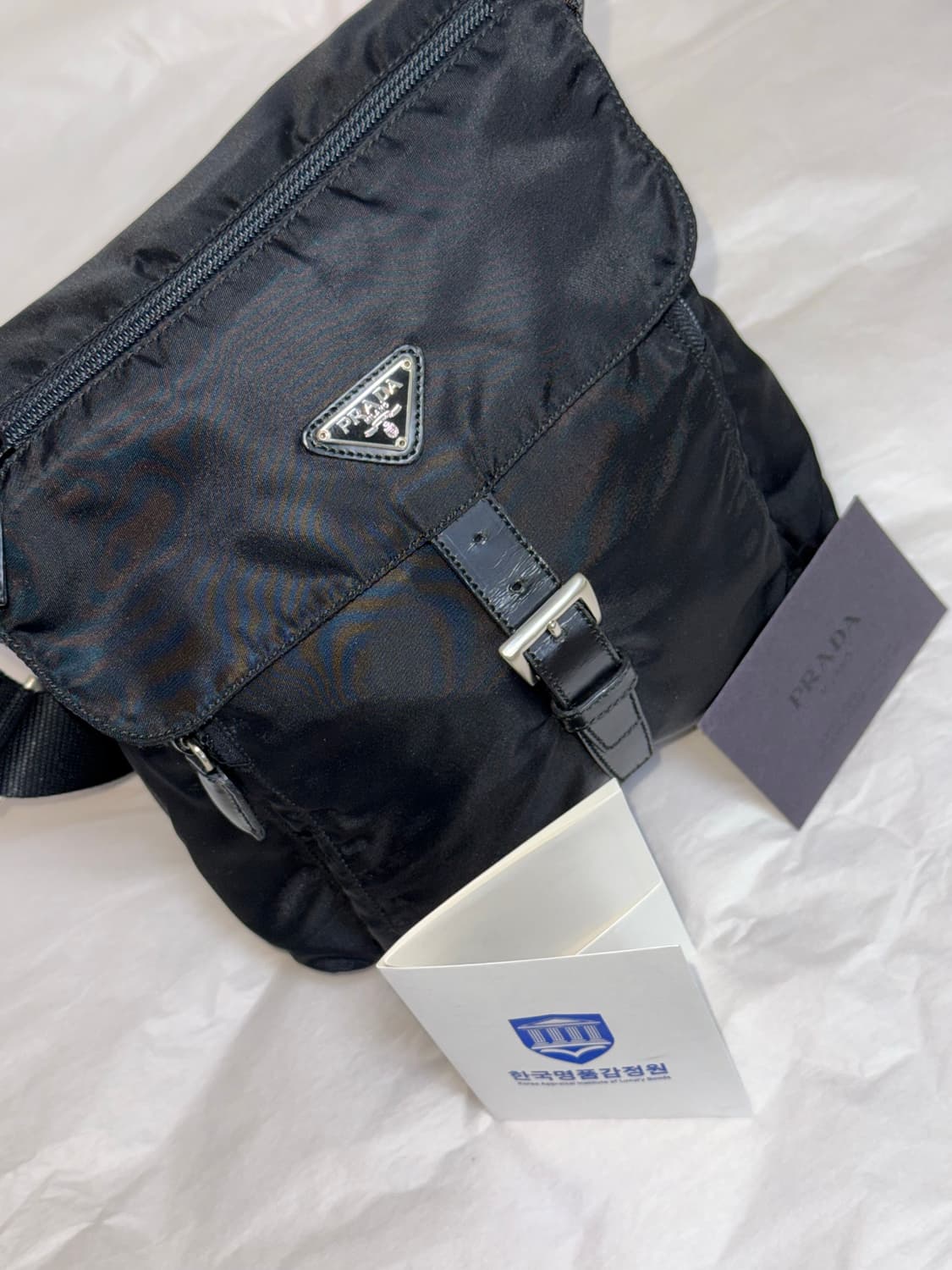 프라다 나일론 크로스백 주우재백 상품이미지2