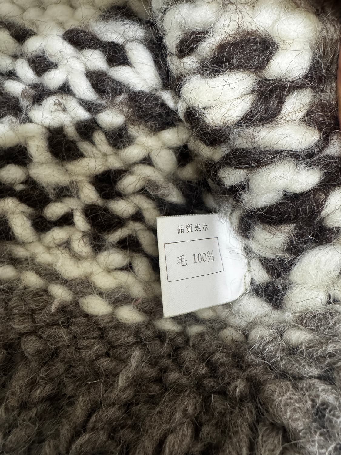 [L] 빈티지 헤비울 캐나다 코위찬 상품이미지7