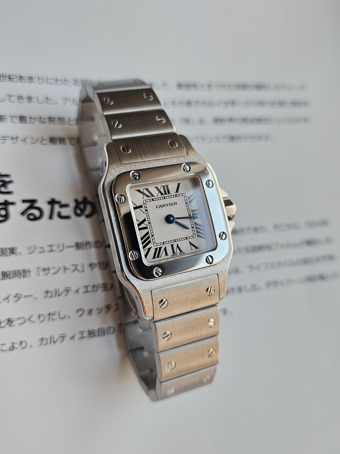 까르띠에 산토스 갈베 스틸 스몰 상품이미지1