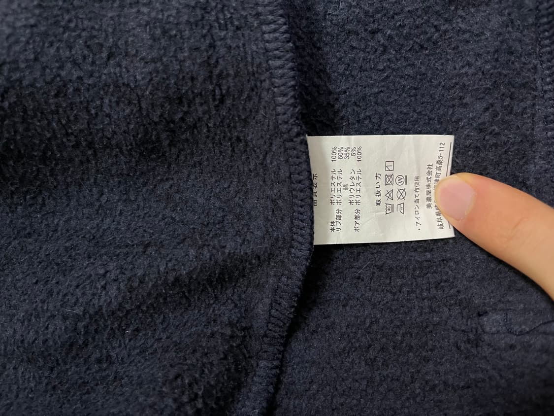 JPN steelo 네이비 집업 y2k 상품이미지4