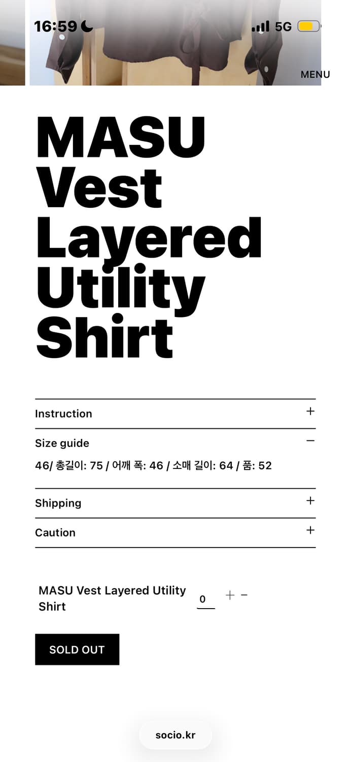 소시오샵 MASU 19aw Vest Layered Shirt 상품이미지8