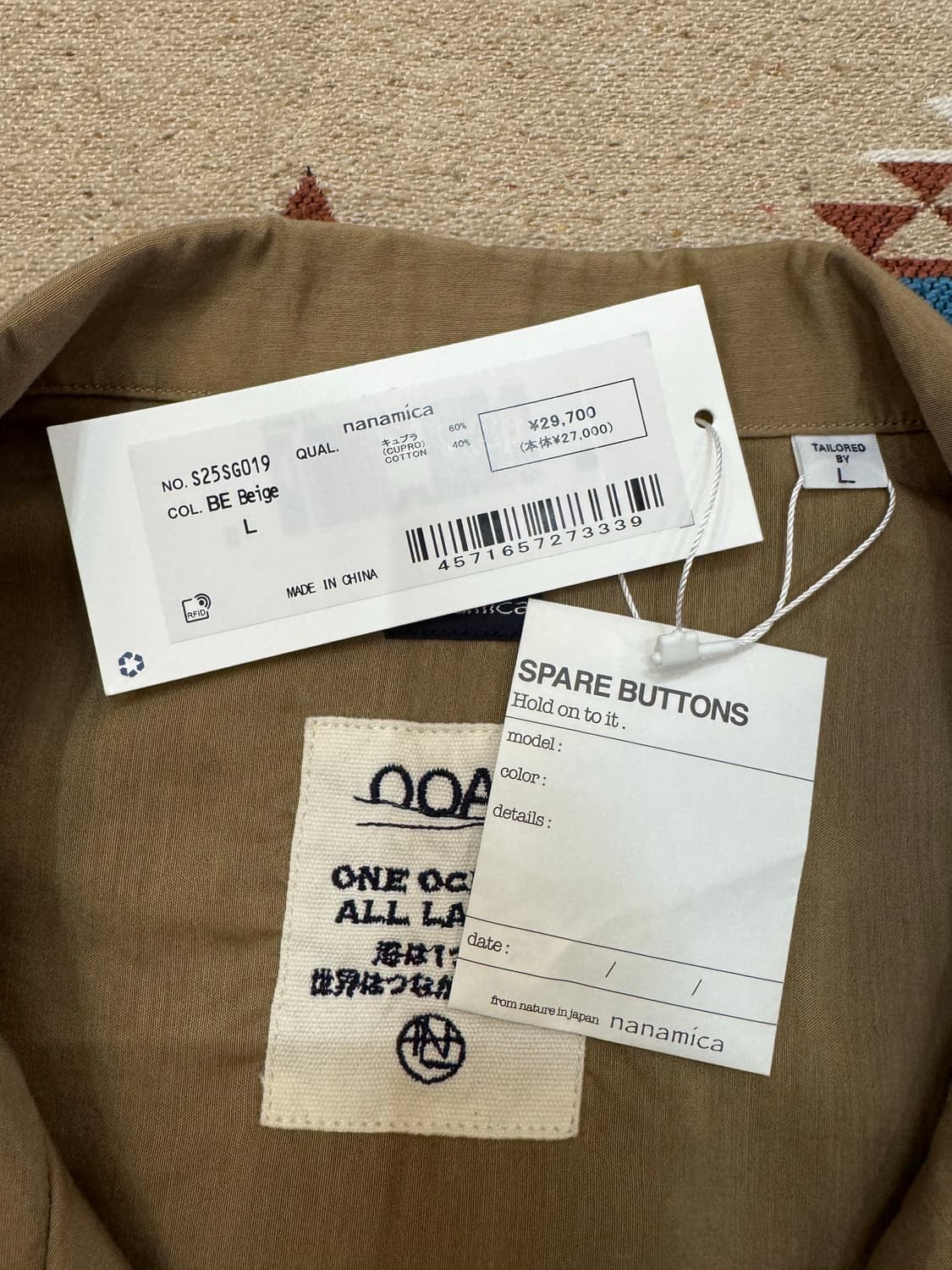 [L][105] 나나미카 오픈카라 셔츠 베이지 (CUPRO) 상품이미지8