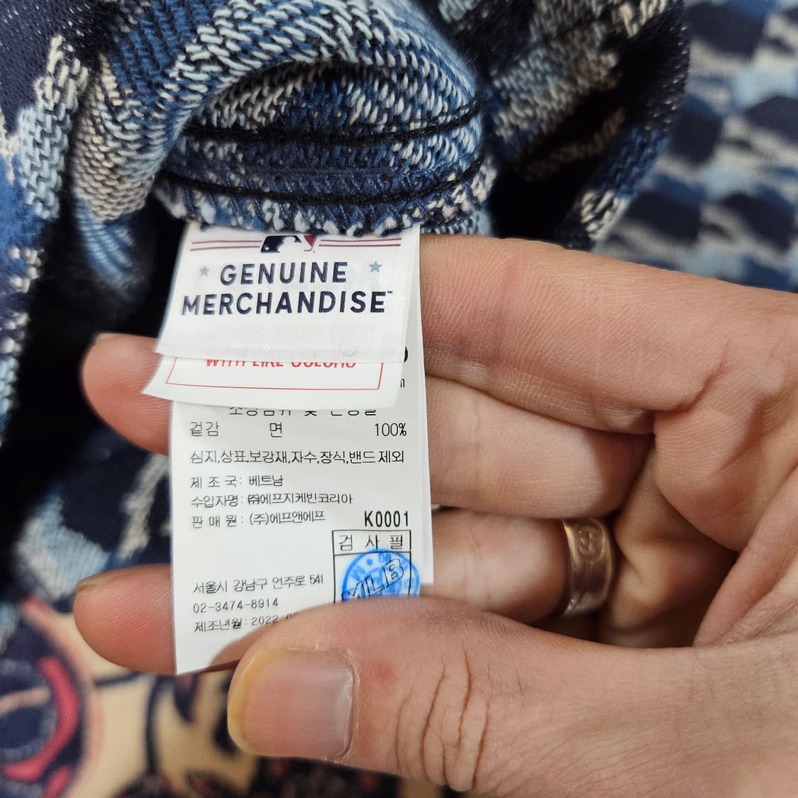 엠엘비(MLB) 22fw 큐브 모노그램 자카드 크롭 자켓 S 상품이미지7