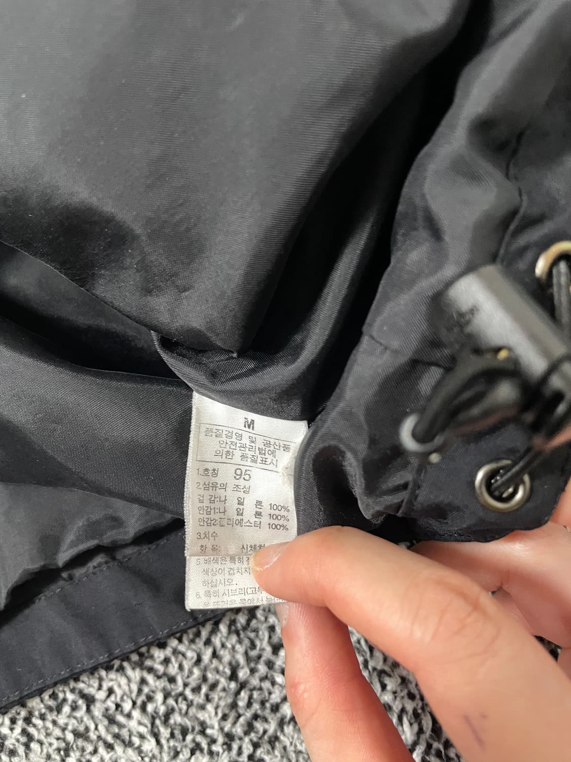 빈티지9. 노스페이스 하이벤트 바람막이 윈드브레이커 점퍼 블랙 상품이미지5