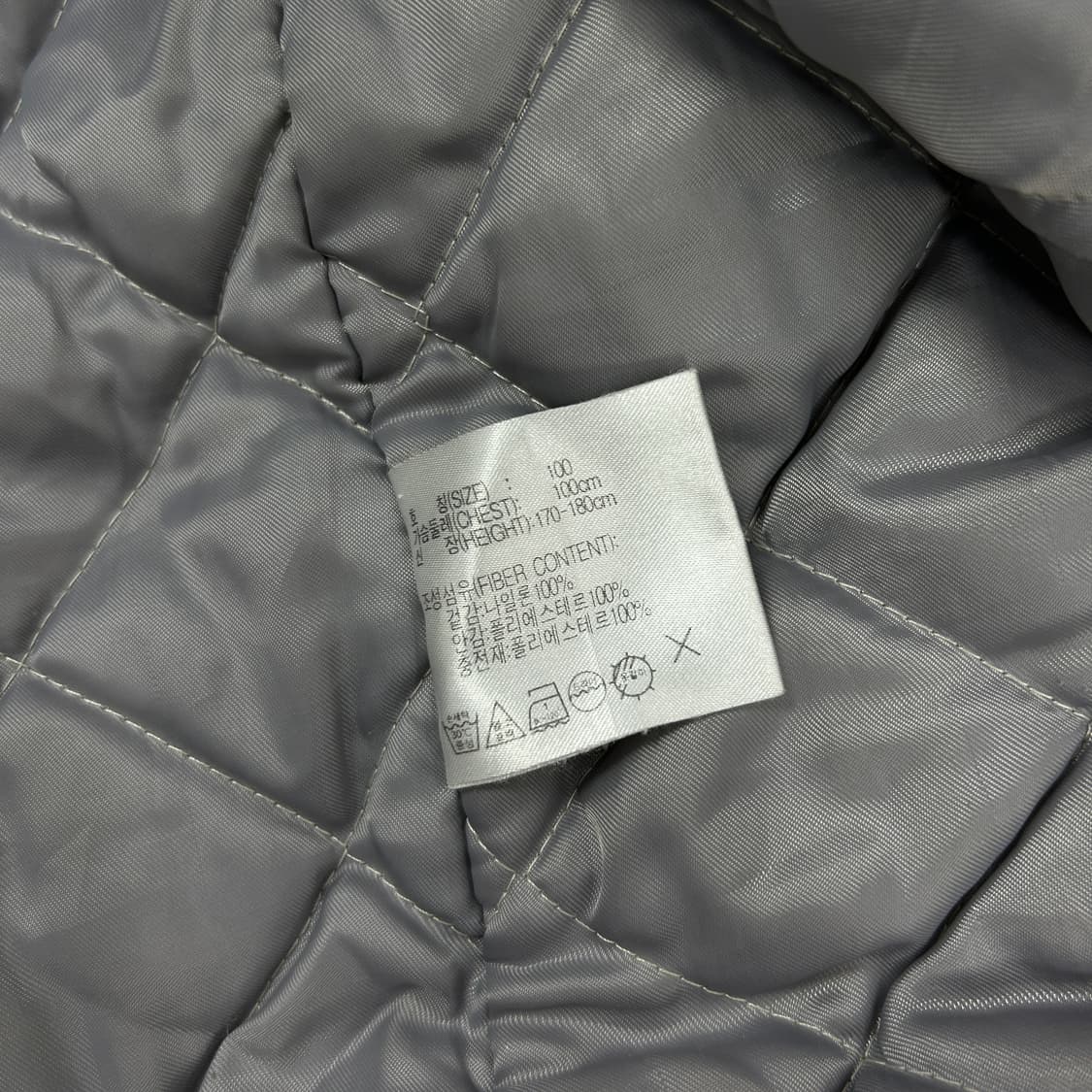 나이키 올드스쿨 베스킷볼 누빔 자켓(100) 상품이미지6