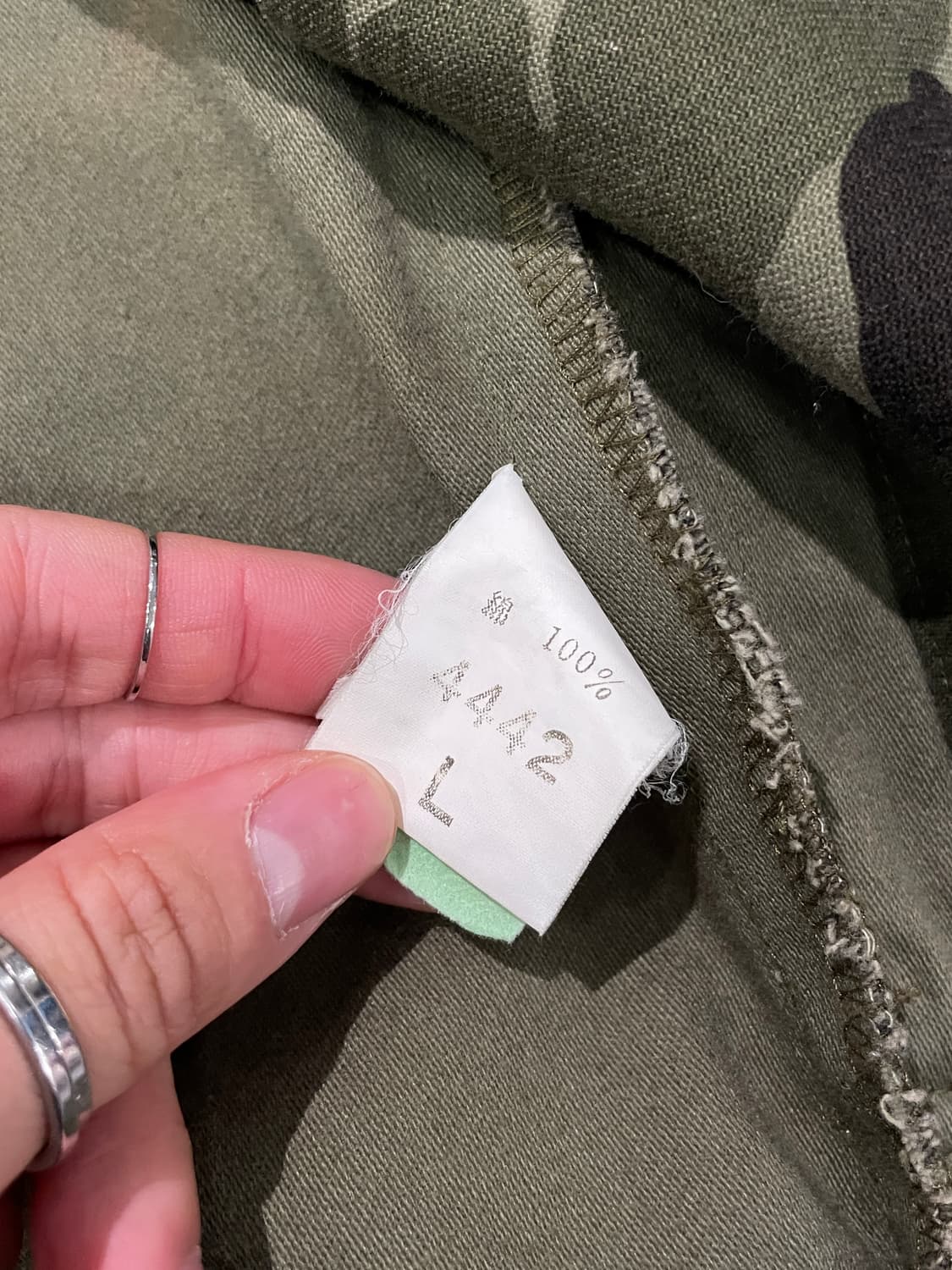 빈티지 Y2K 카모 자켓   상품이미지8