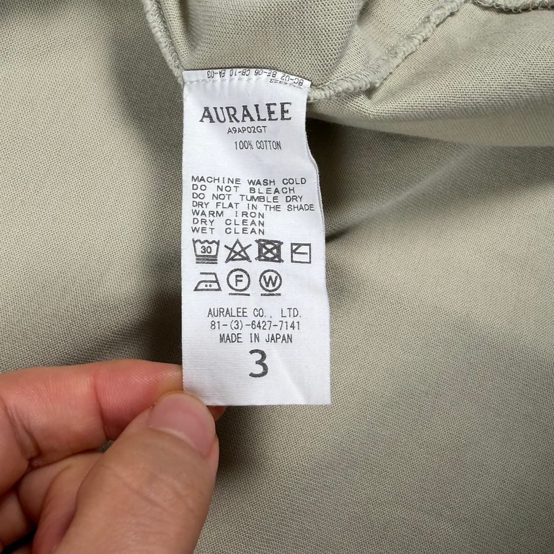 오라리 목티 목폴리 긴팔티 3사이즈 상품이미지3