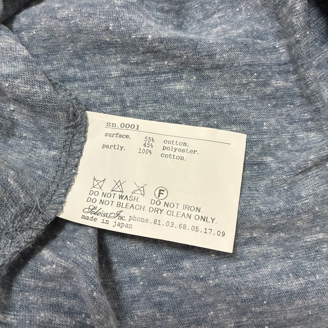 The Soloist Pocket Detail T-shirt 상품이미지5