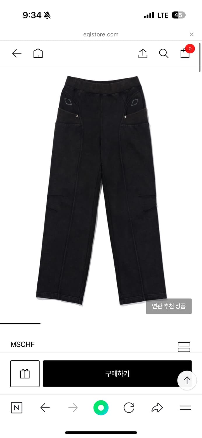 미스치프 컷오프 스웻팬츠 트레이닝팬츠 워시드 블랙m   상품이미지1