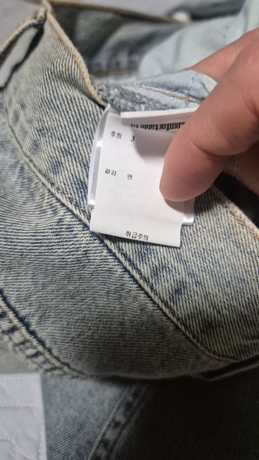 [3]마더스파더 24fw 다트 데님 연청 상품이미지3