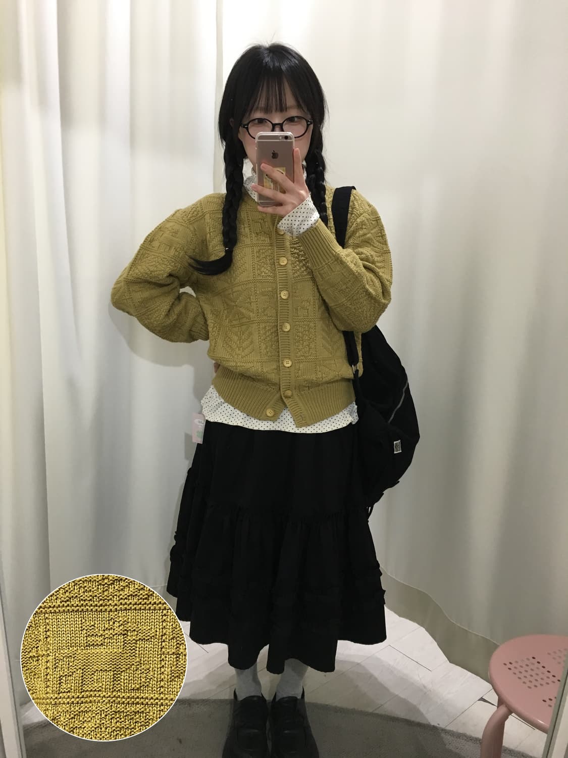 Honey nordic cardigan 상품이미지1