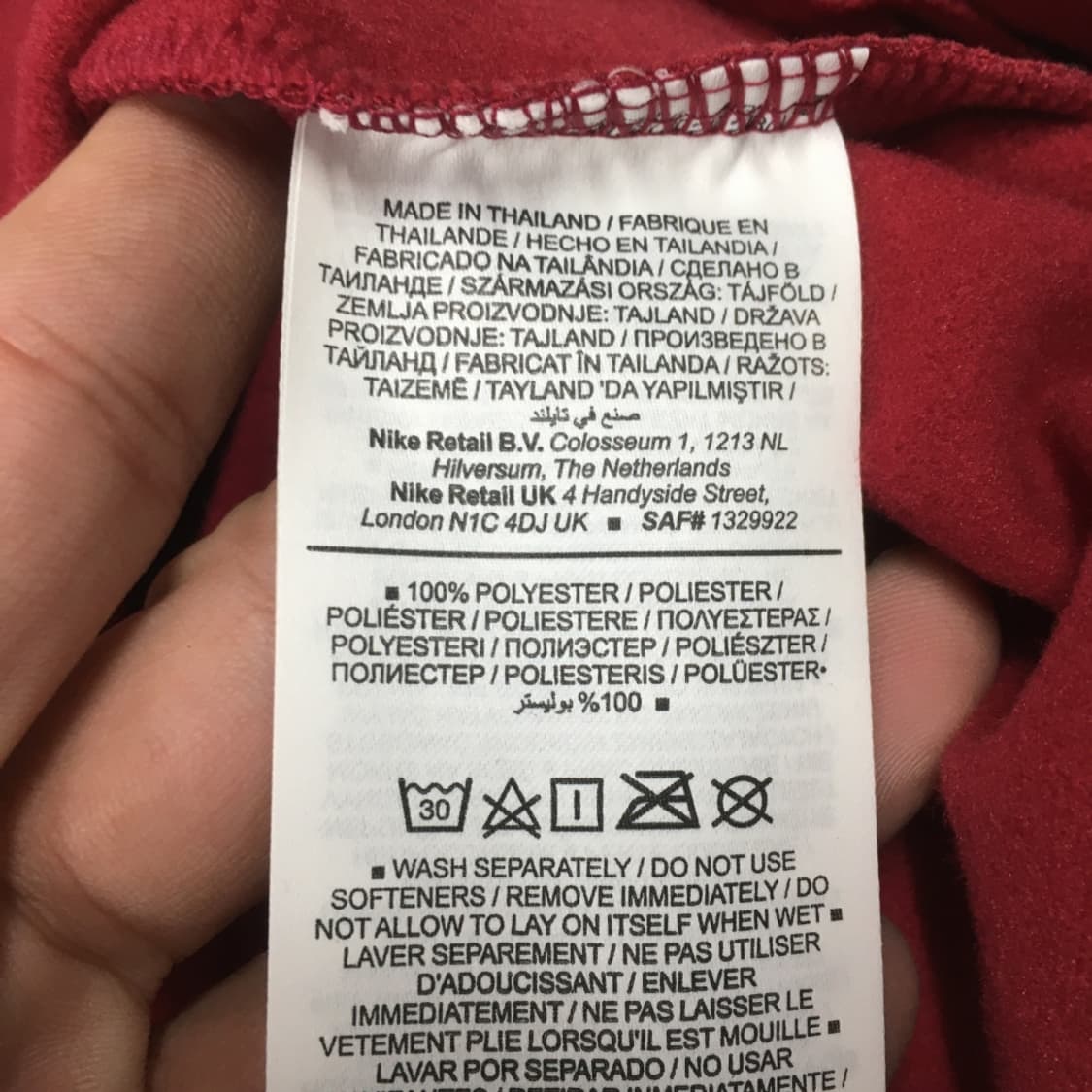 나이키 FC바르셀로나 아카데미 앤섬자켓 CC09 상품이미지4