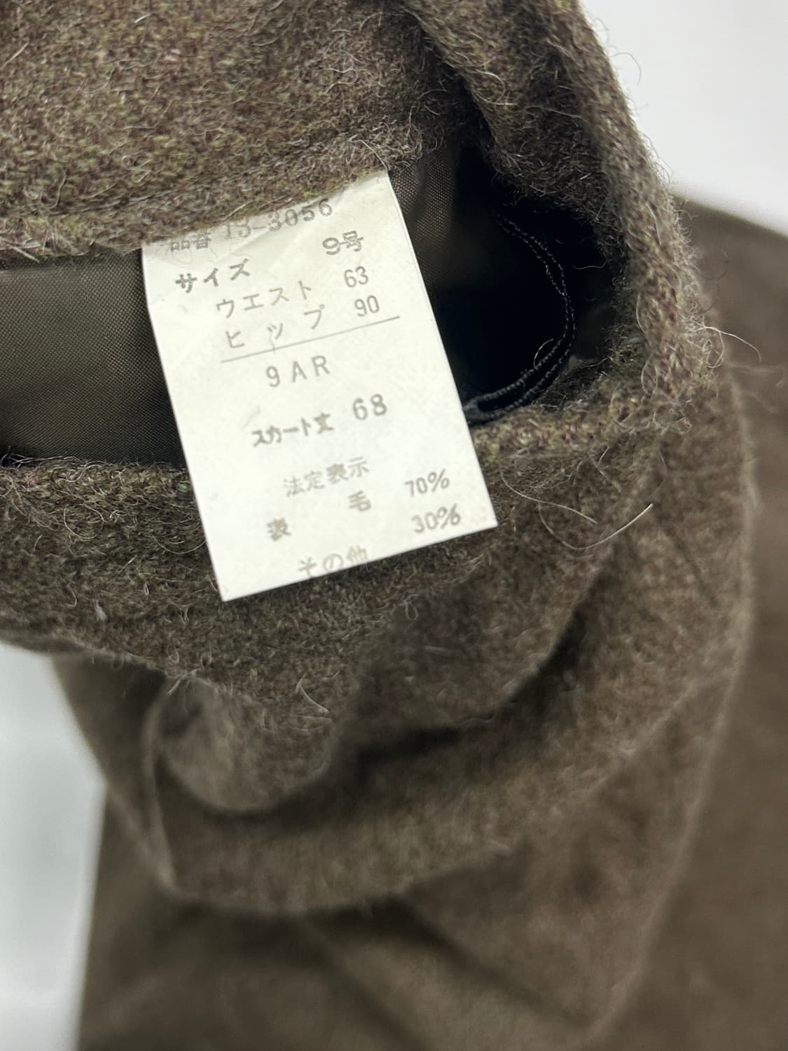 🍑하구미의 살구맛 코디세트🍑라떼갸루 그런지 크로셰 레이스 히메갸루 상품이미지8