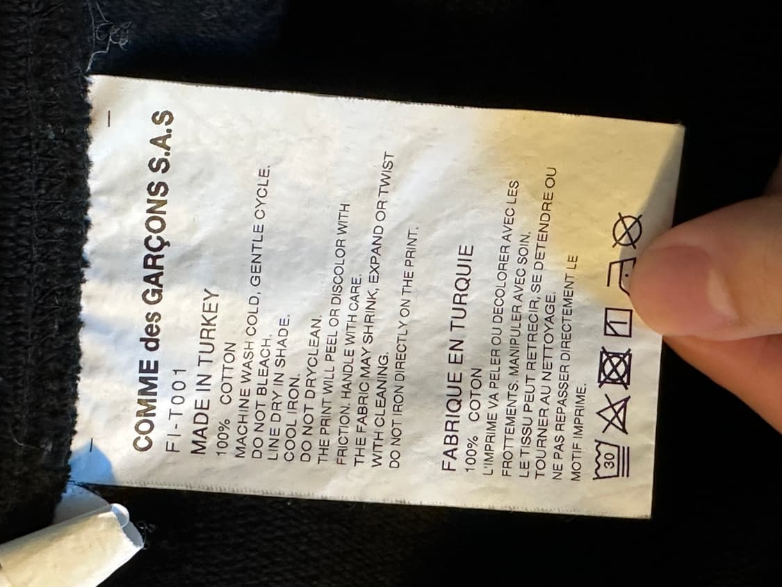 꼼데 셔츠 ) 후드집업 블랙 XL 상품이미지4