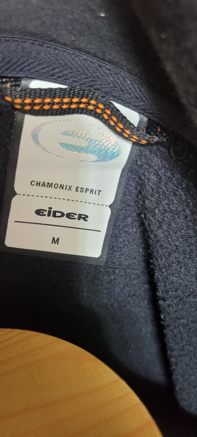 (남성95사이즈) 아이더 후드집업(기모) 상품이미지6