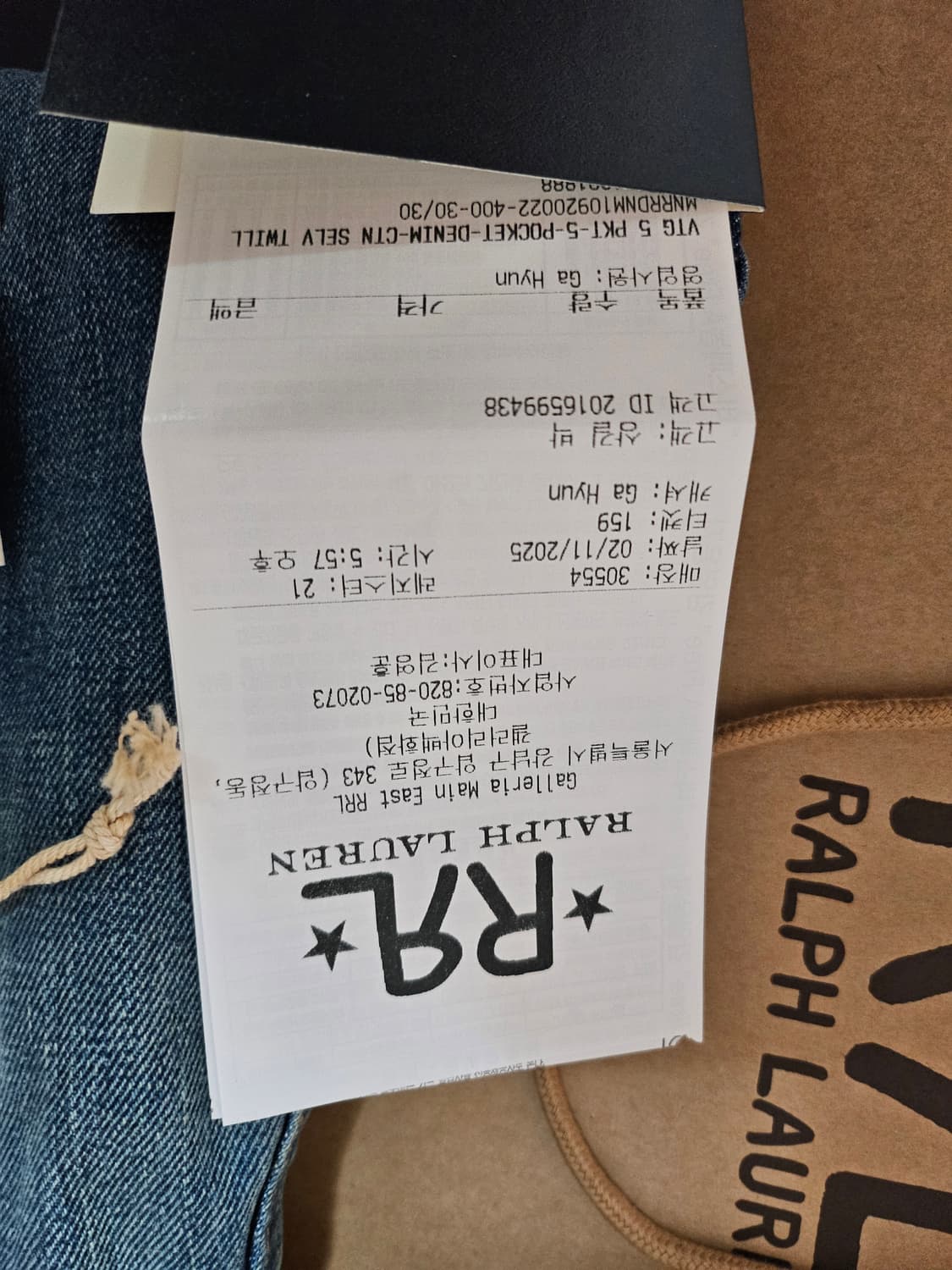 RRL빈파포 그랜드폴스 30/30 미실착 백화점판 영수증O 더블알엘 빈티 상품이미지2