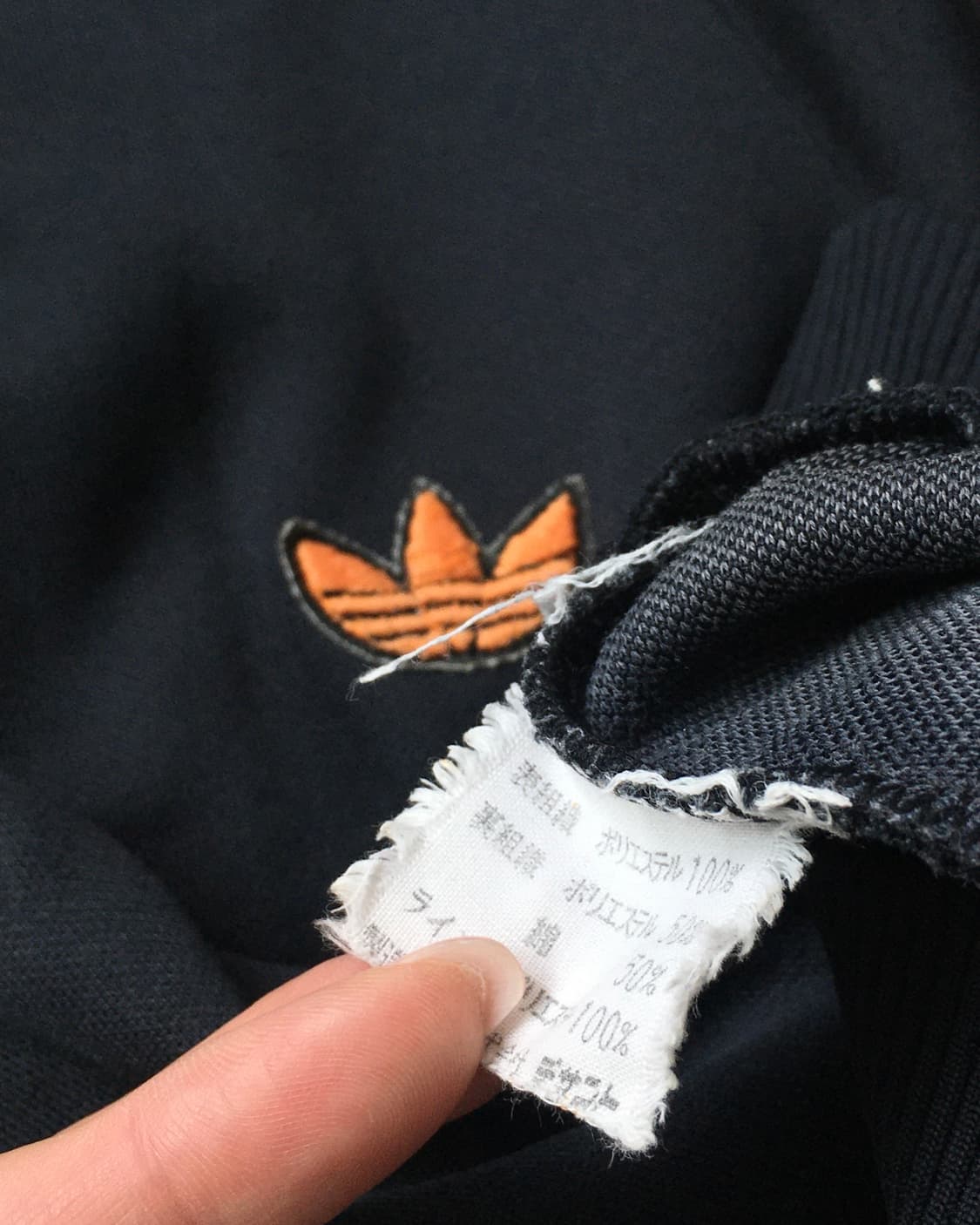 Adidas 아디다스 블랙 서독제 트랙탑   상품이미지9