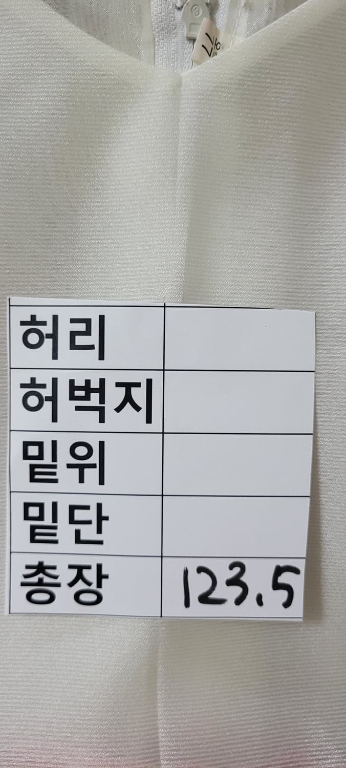 👠여성77사이즈👠아이보리 꽃자수 퓨전 한복 세트 상품이미지10