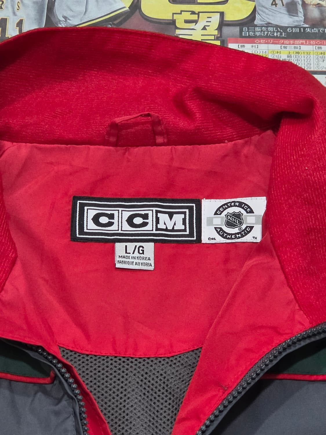 90's CCM 미네소타 와일드 윈드브레이커 L 상품이미지4