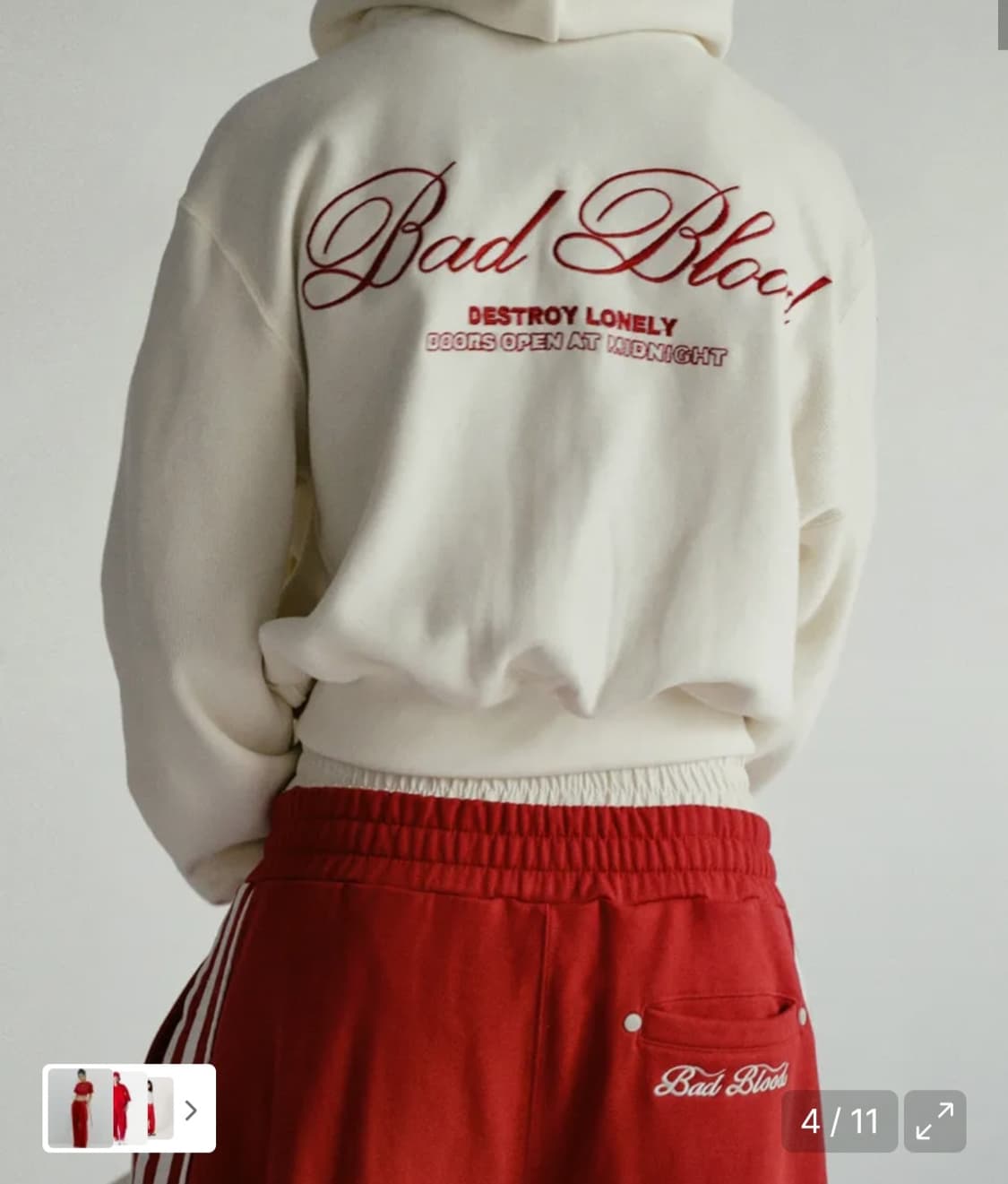 배드블러드 빌리 2way 조거 레드 상품이미지1