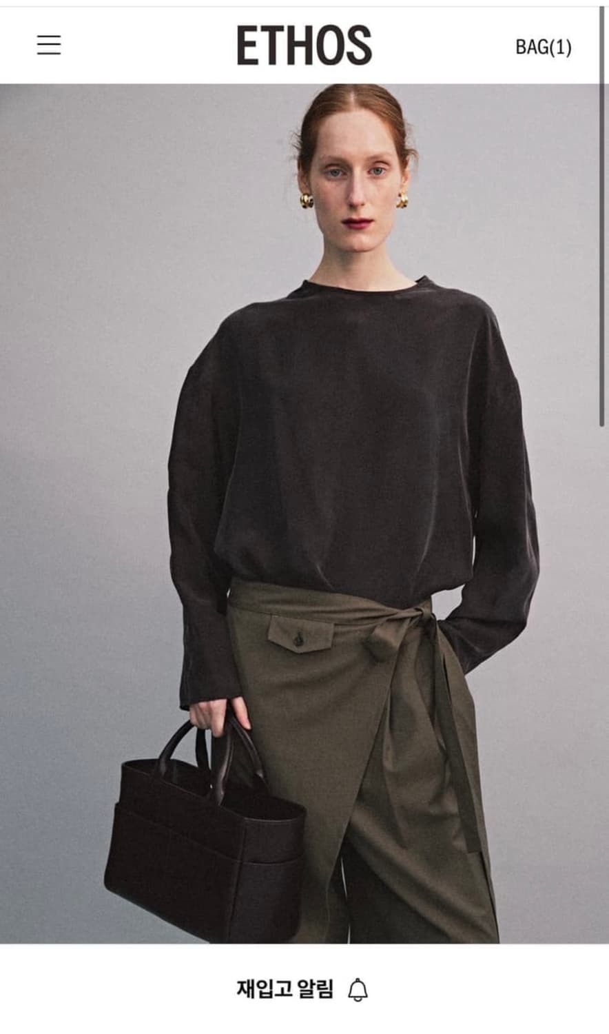 에토스 큐프라 실루엣 블라우스 딥브라운 새상품 상품이미지3