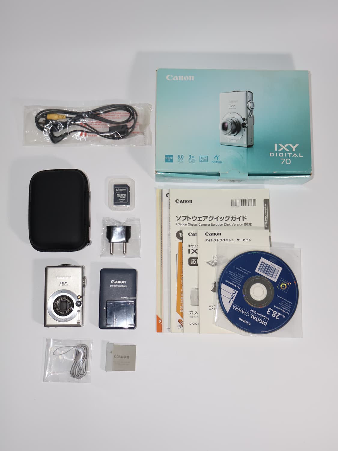 [풀박스!] 익시 ixy70 (익서스 ixus60) 실버 디카 상품이미지3