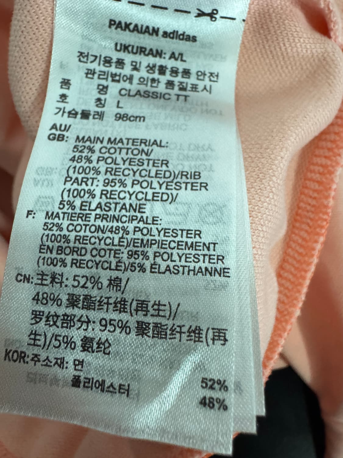 최신!! 여성 아디다스 24년도 클래식 트랙탑 져지 글로우핑크 상품이미지4