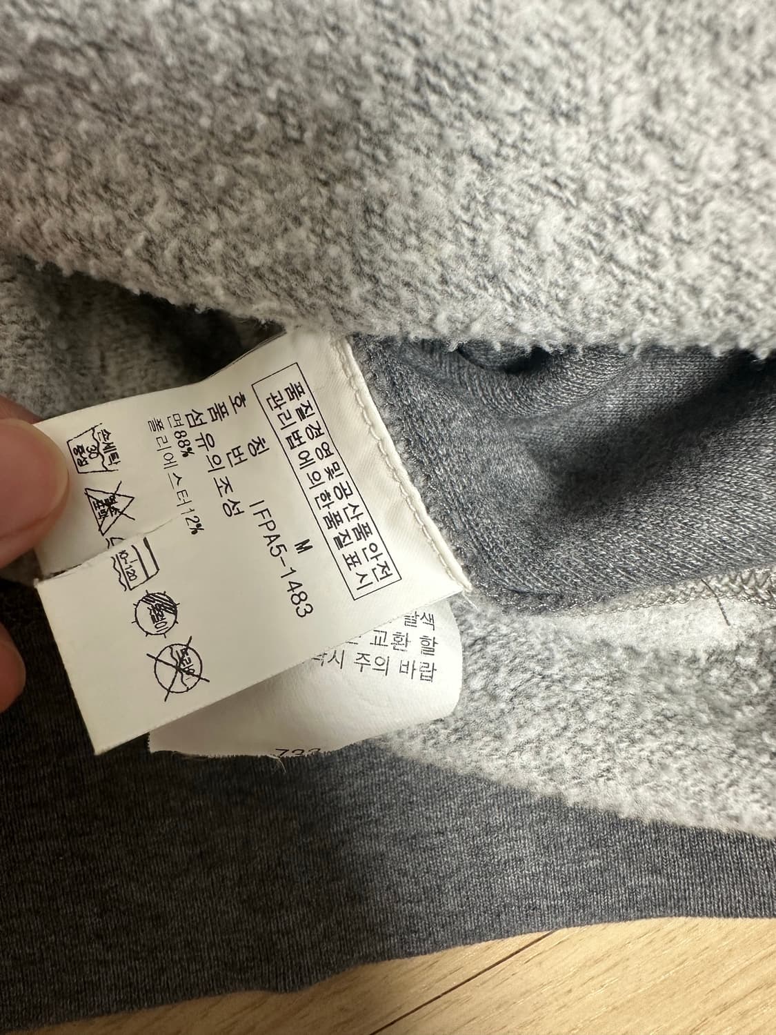 폴로 y2k 크롭 후드집업 M 상품이미지5