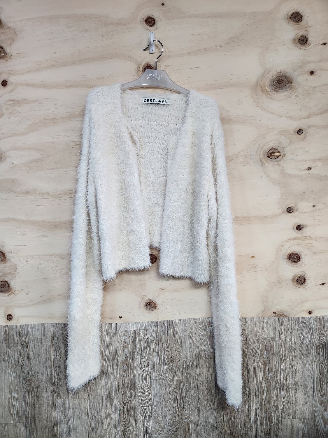 630) cestlavie 오픈 가디건 상품이미지1
